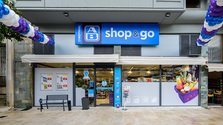 Μοντέλο Franchise της ΑΒ ΒΑΣΙΛΟΠΟΥΛΟΣ